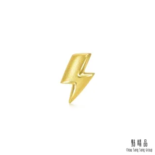 點睛品 Let’s Play 閃電 黃金耳環 價格比較,價格查詢,歷史價格詳細信息