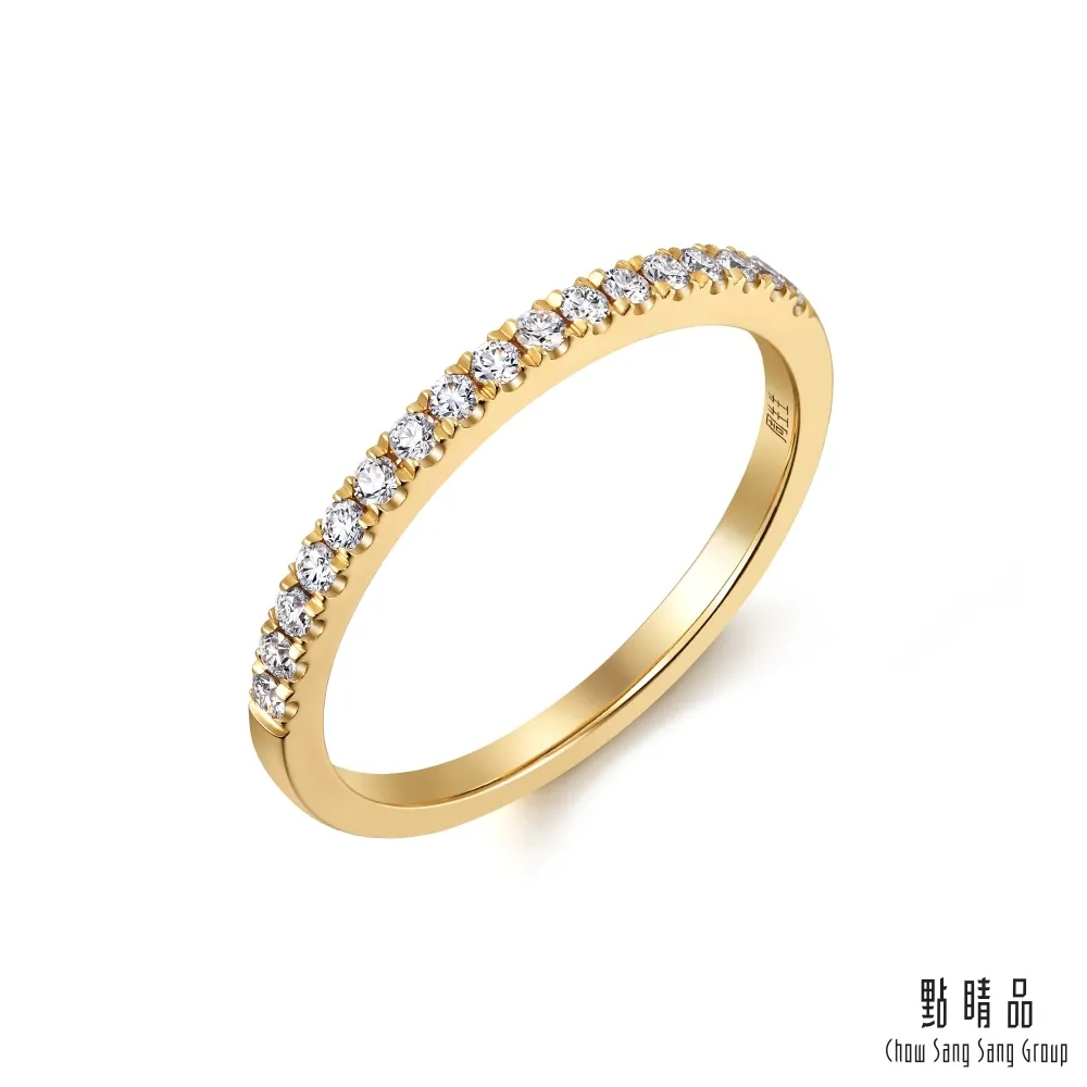 點睛品 Promessa 17分 18K玫瑰金 星宇系列 鑽石戒指/線戒 歷史價格詳細信息