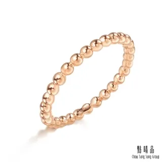 18K玫瑰金圓珠腳鍊 歷史價格詳細信息