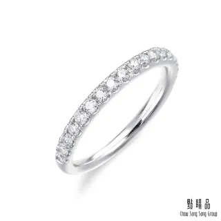【點睛品】經典素面 18K金情侶結婚戒指(女戒) 歷史價格詳細信息