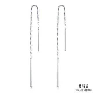 【點睛品】Ear Play 鉑金簡約絲帶造型耳環 歷史價格詳細信息
