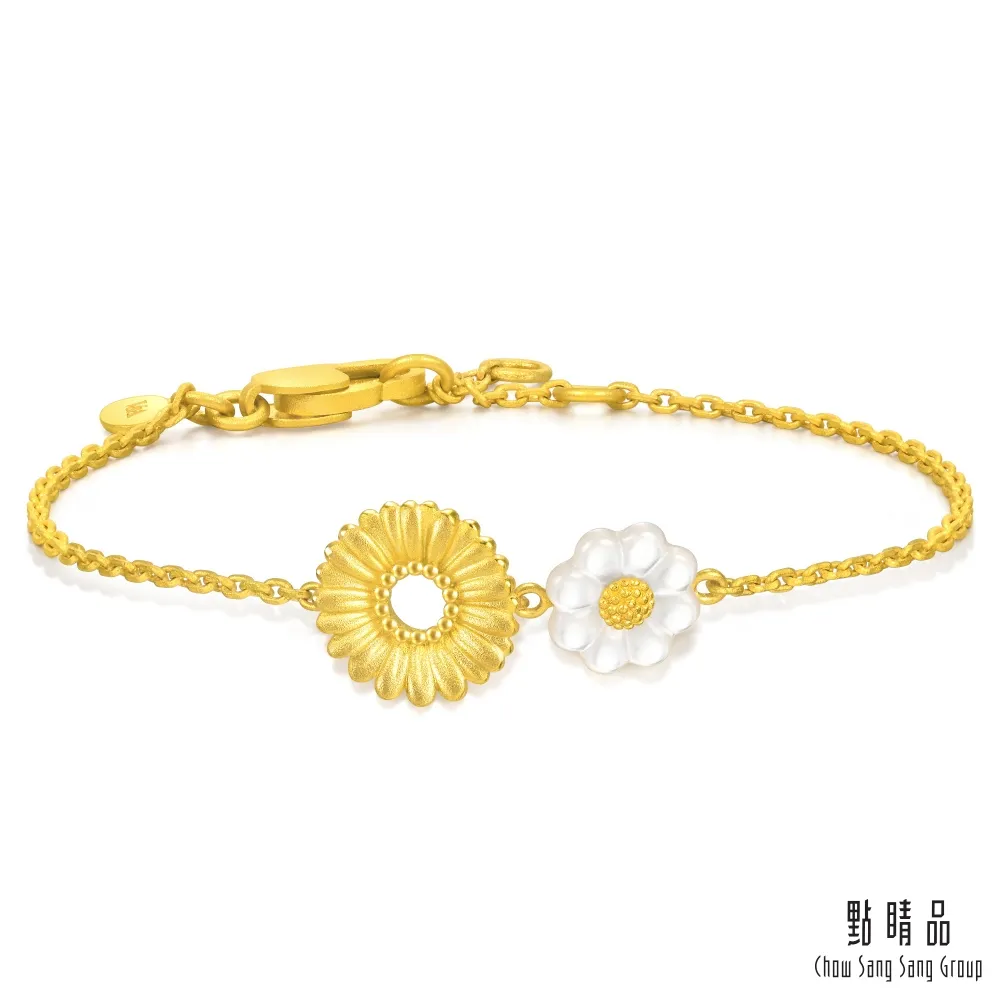 點睛品 V&A博物館系列 小雛菊 黃金貝母手鍊 歷史價格詳細信息