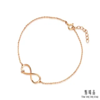 點睛品 愛情密語 愛無限 18K玫瑰金鑽石手鍊 價格比較,價格查詢,歷史價格詳細信息