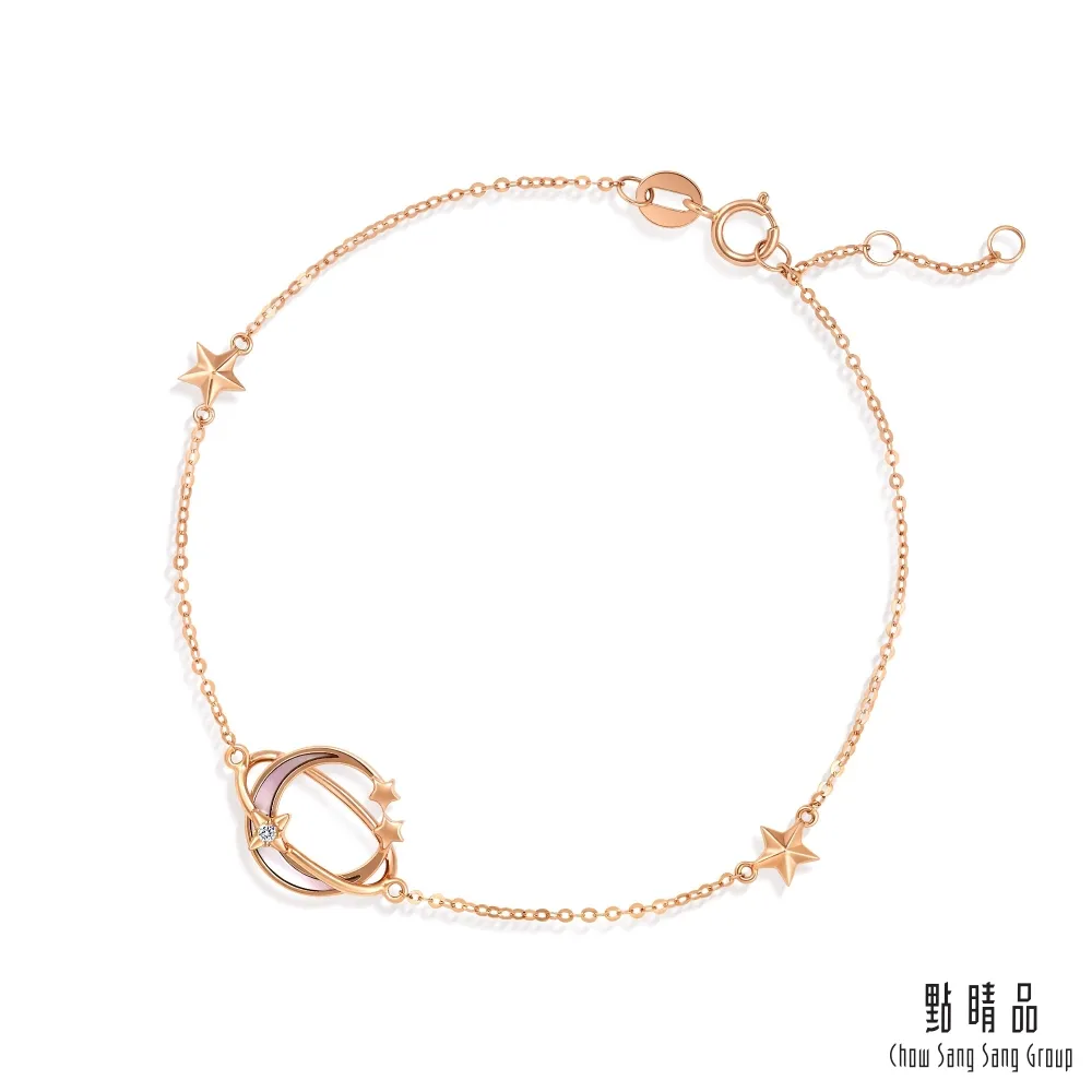 點睛品 幻彩星球 18K玫瑰金貝母項鍊 歷史價格詳細信息