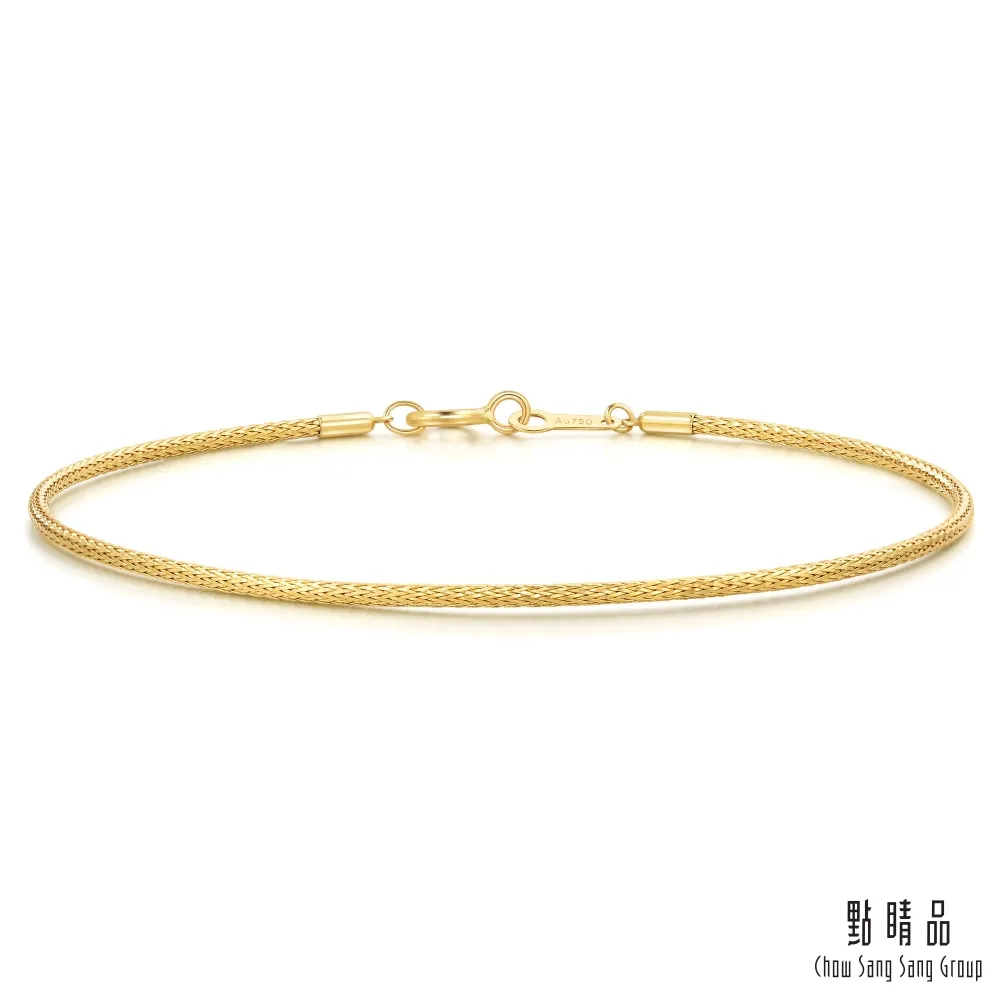 點睛品 18K黃金 20分鑽石戒指／線戒 歷史價格詳細信息