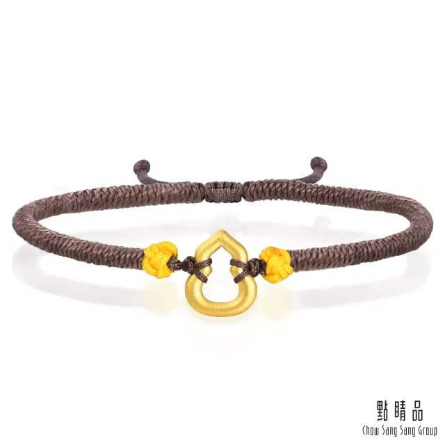 福祿雙全中國風旗袍壓襟掛件流蘇西裝胸針綠玉髓葫蘆天然珍珠飾品 歷史價格詳細信息