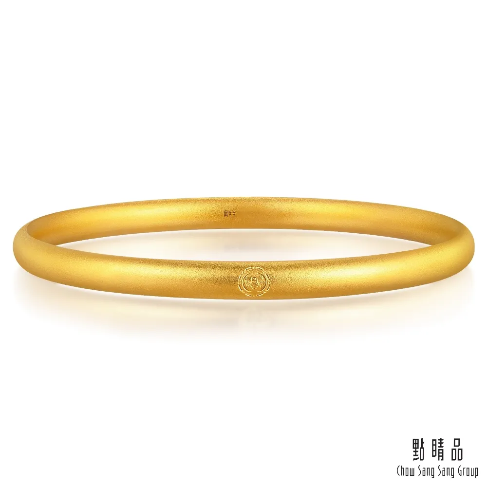 【滿滿】古巨基 Be my valentine 港版CD+VCD 碟面整體光亮  95成新  如實物圖發貨所見所得 售 歷史價格詳細信息