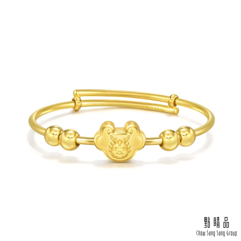 點睛品 彌月如意雲 黃金手鍊_計價黃金 歷史價格詳細信息