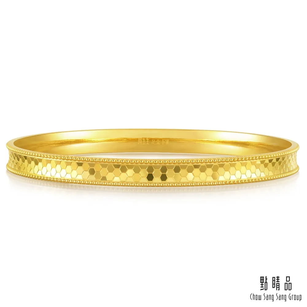 點睛品 亮鏡金 簡約蜂巢 黃金手環/手鐲_計價黃金 歷史價格詳細信息
