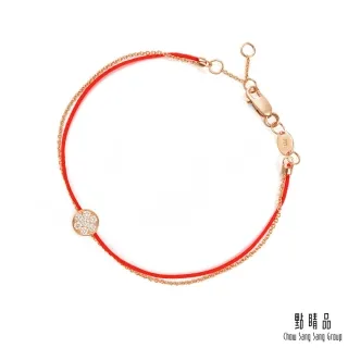 點睛品 Wrist Play 圓滿 18K玫瑰金鑽石紅繩手鍊 歷史價格詳細信息