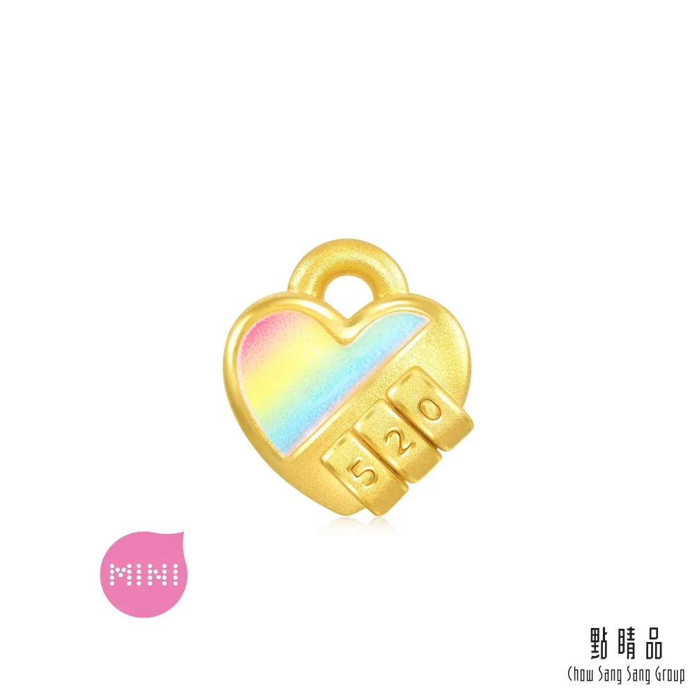 Charme 愛情拼圖 316L鋼 時尚情人對鍊 歷史價格詳細信息