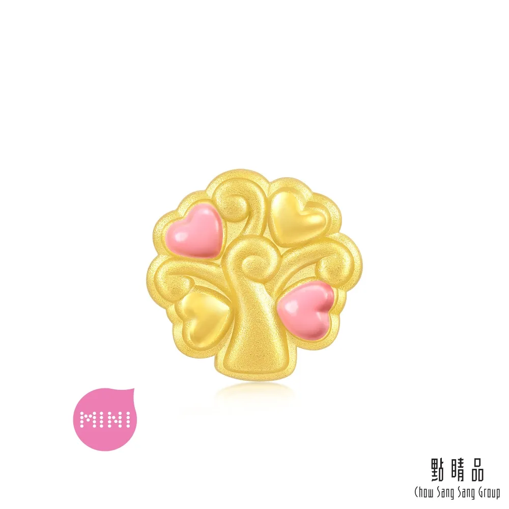 Charme 愛情拼圖 316L鋼 時尚情人對鍊 歷史價格詳細信息