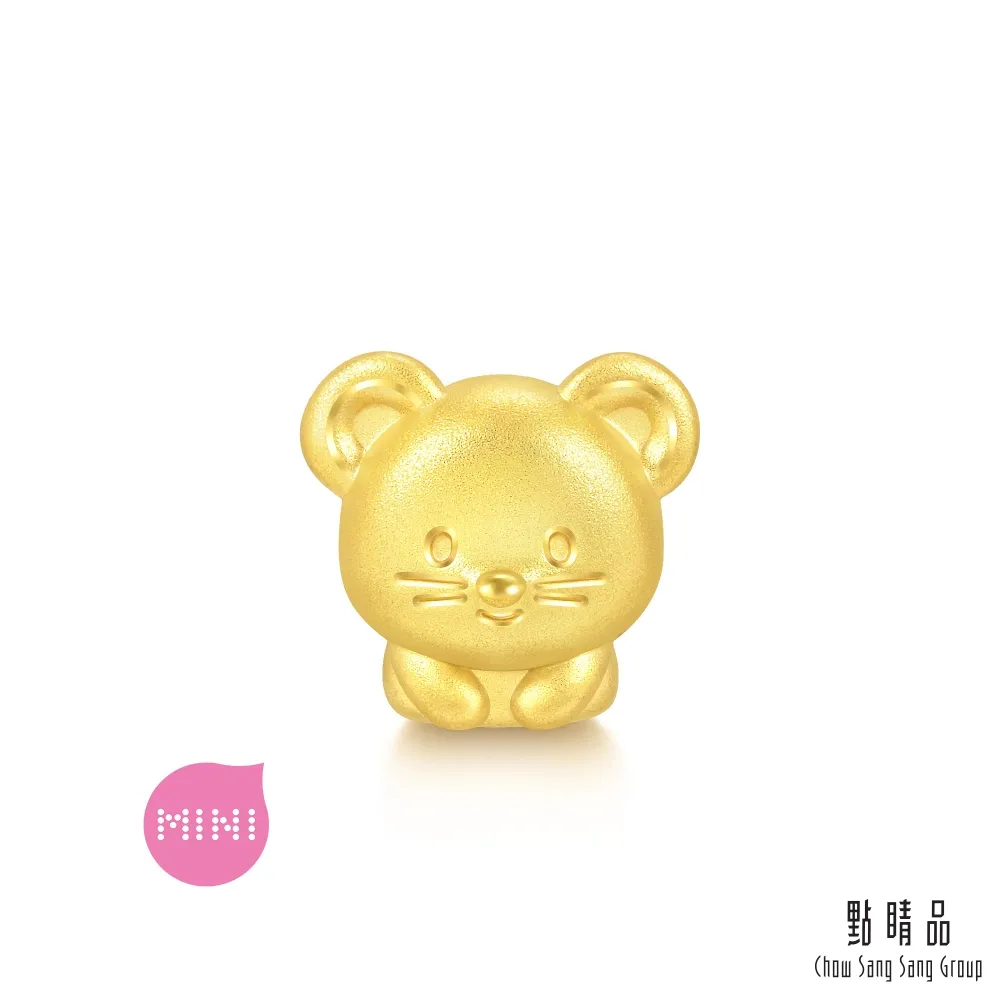 點睛品 Charme Mini 十二生肖-龍 黃金串珠 歷史價格詳細信息