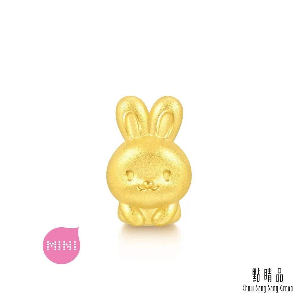點睛品 Charme Mini 兔年黃金串珠 歷史價格詳細信息