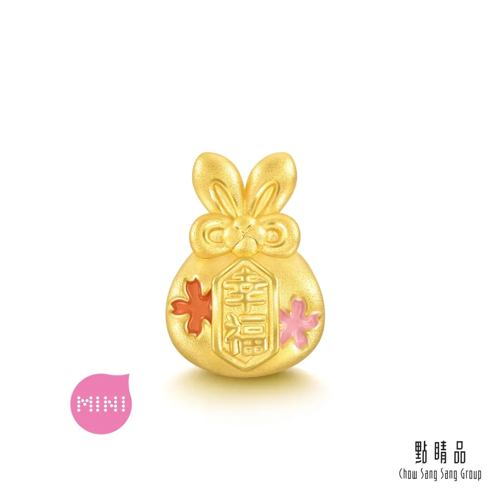 charme~幸福飛翔~粉晶玫瑰開運尾戒款 歷史價格詳細信息