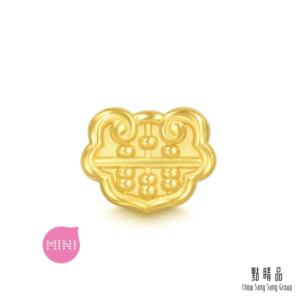 點睛品 Charme 如意 黃金串珠 歷史價格詳細信息