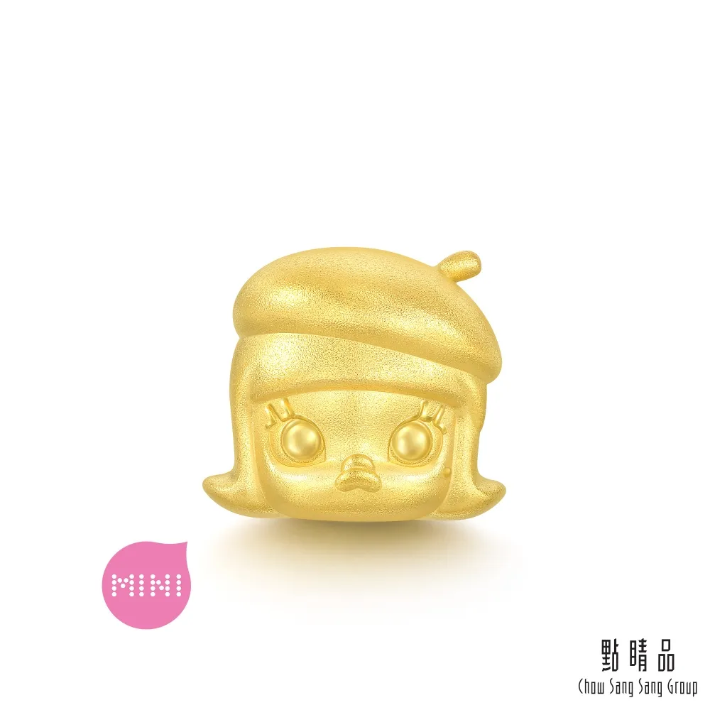 金色MOLLY x SPONGEBOB COLLAB PROJECT Kennyswork Unbox 海綿寶寶  茉莉 歷史價格詳細信息