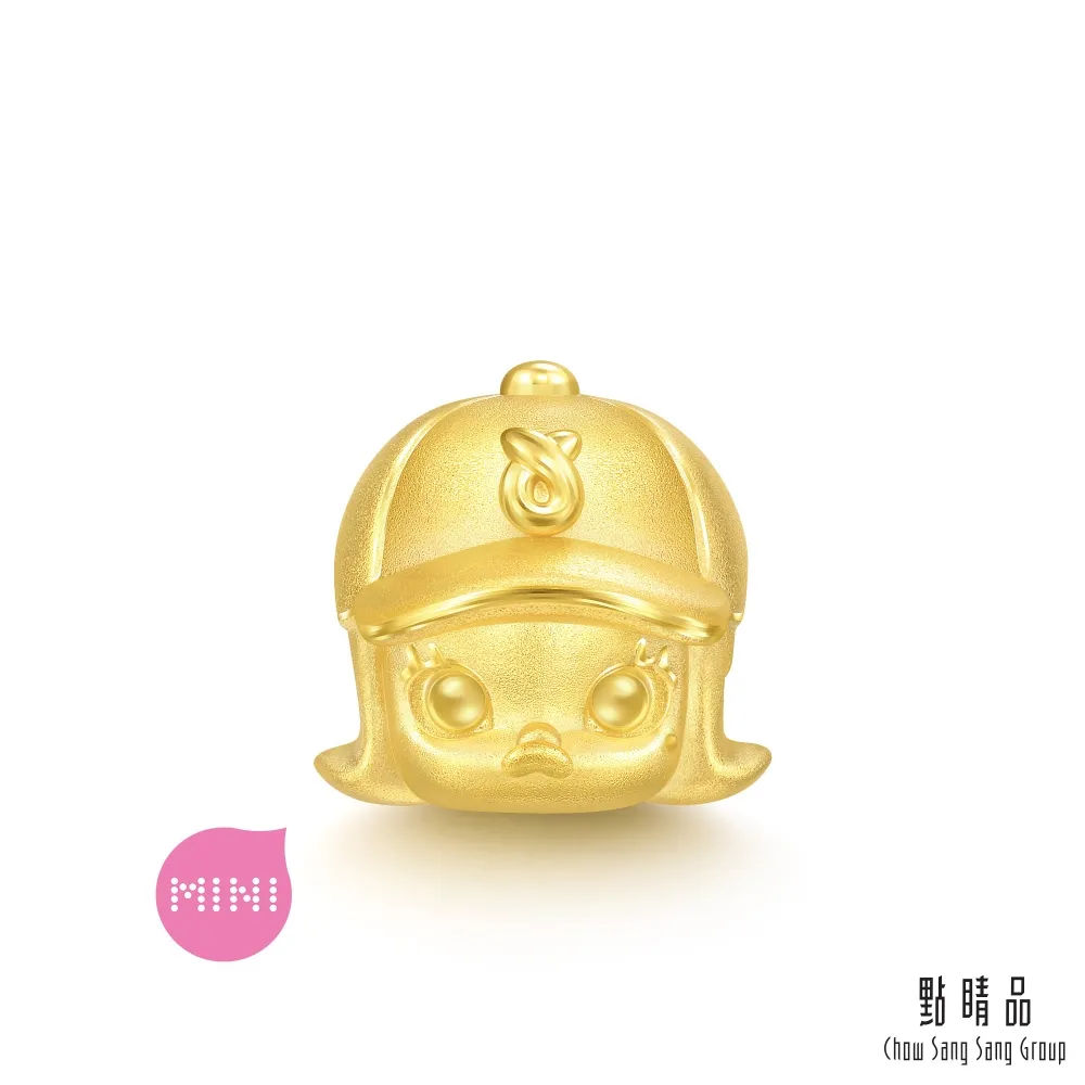 金色MOLLY x SPONGEBOB COLLAB PROJECT Kennyswork Unbox 海綿寶寶  茉莉 歷史價格詳細信息