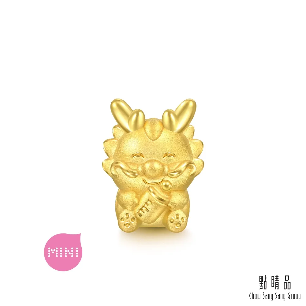 點睛品 Charme Mini 寶貝龍 黃金串珠 歷史價格詳細信息