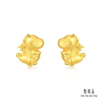 點睛品 小龍鈴鐺 彌月黃金手鐲_計價黃金 歷史價格詳細信息