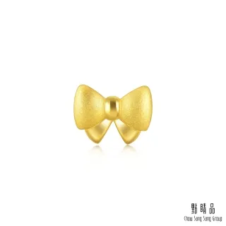 【點睛品】Let　’s Play 蝴蝶結 鉑金鑽石耳環 歷史價格詳細信息