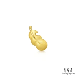 點睛品 Let’s Play 羽毛 黃金耳環 歷史價格詳細信息