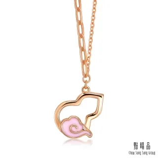 粉紅 玫瑰花 項鍊 戒指 手鐲 多用途珠寶盒+袋 歷史價格詳細信息