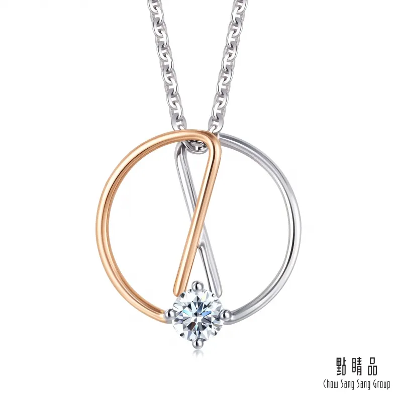 點睛品 Daily Luxe 18分 幾何圓形 18K雙色金鑽石吊墜 價格比較,價格查詢,歷史價格詳細信息