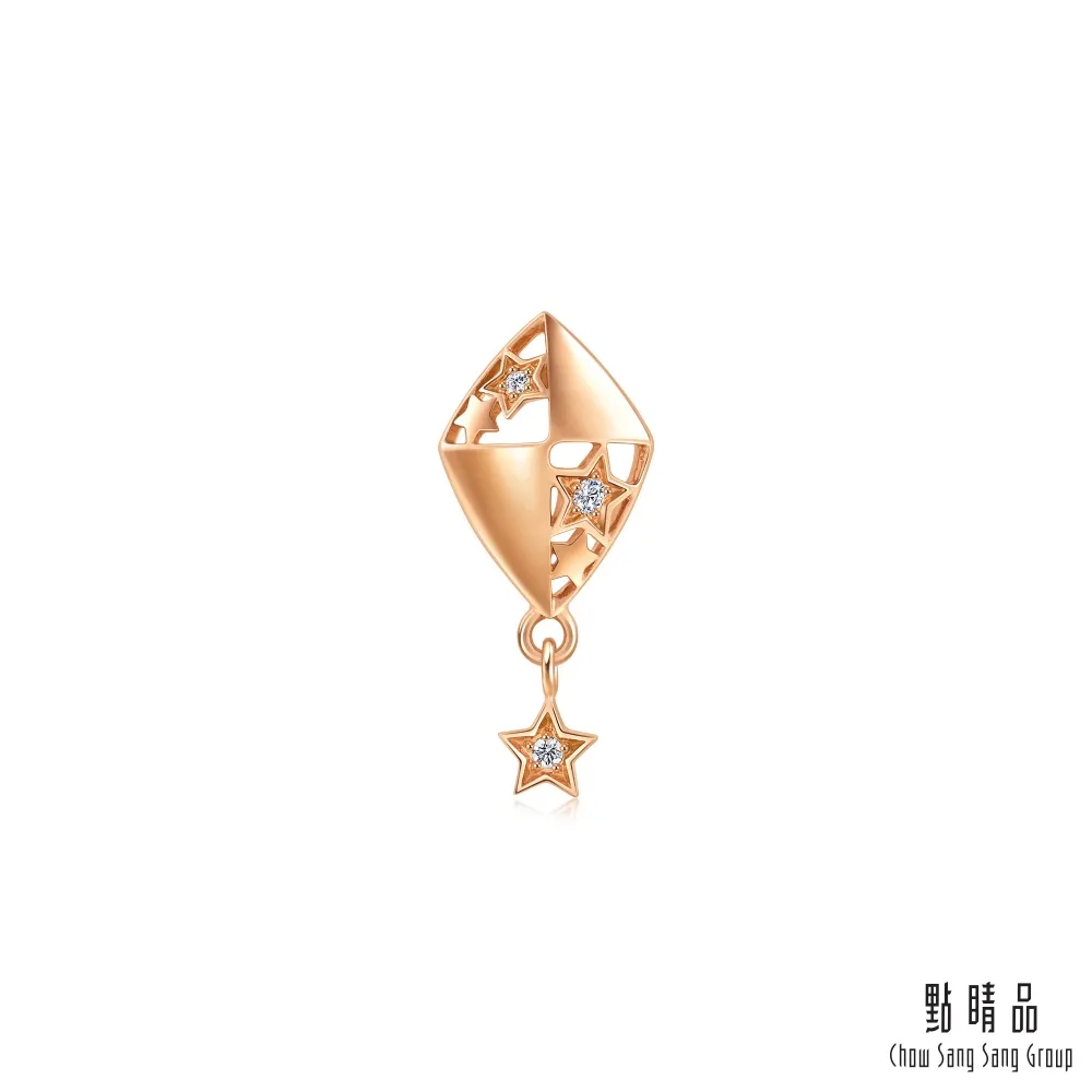 夢的密室 泡坂妻夫 亞愛一郎的逃亡 11張撲克牌幸福之書作者 推理之最精選 林白 A03 歷史價格詳細信息