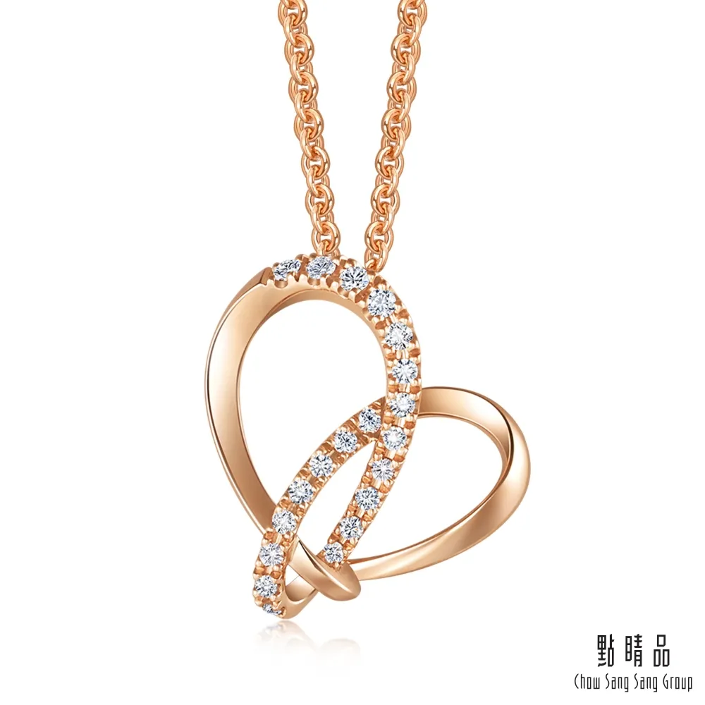點睛品 Promessa 同心結 18K玫瑰金鑽石項鍊 歷史價格詳細信息
