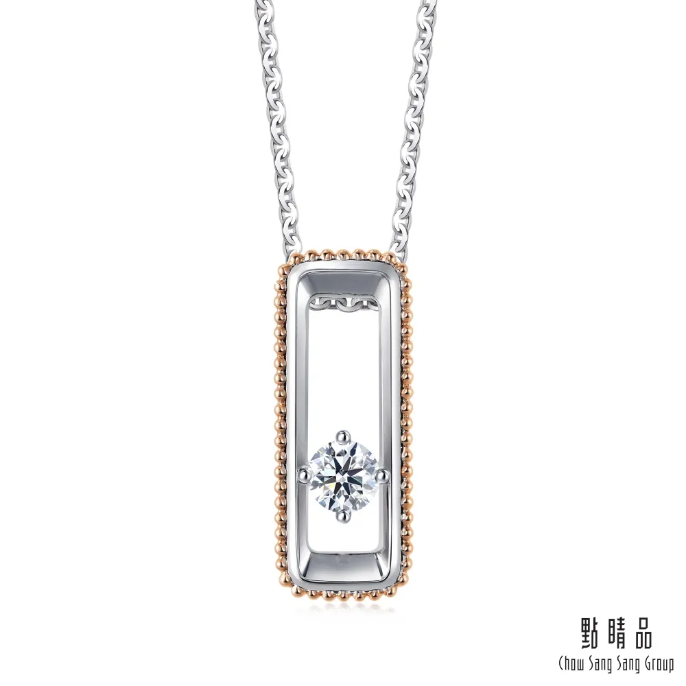 點睛品 PROMESSA 18分 小皇冠系列 18K金鑽石戒指 歷史價格詳細信息