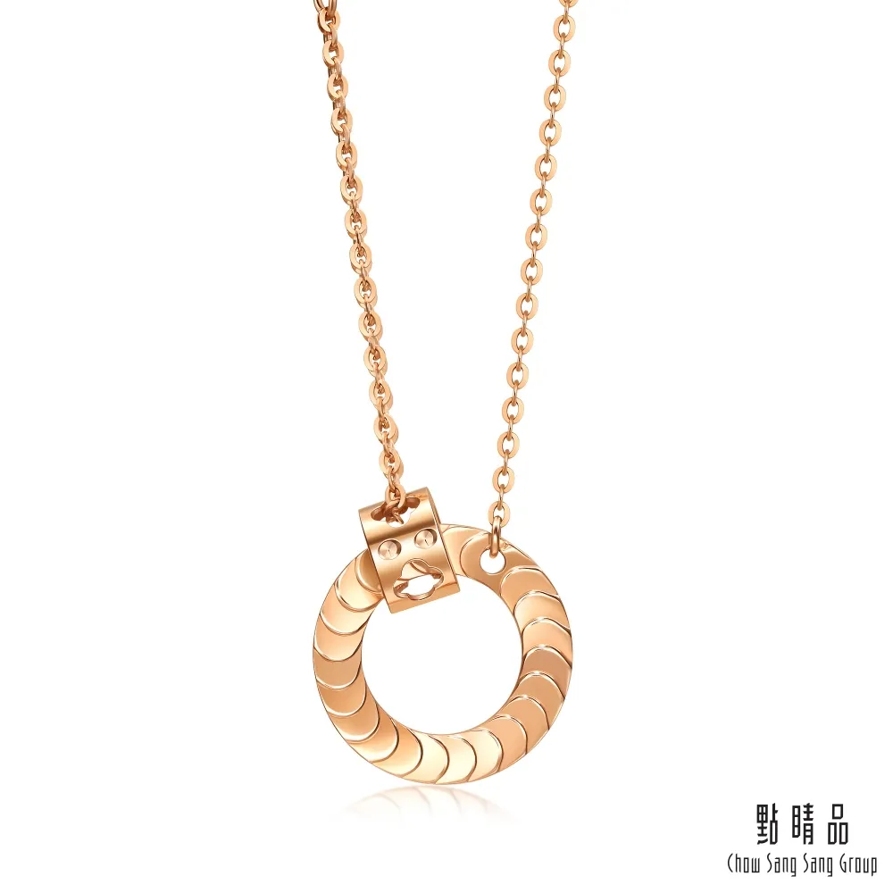 點睛品 18K玫瑰金 立體蝴蝶項鍊 歷史價格詳細信息