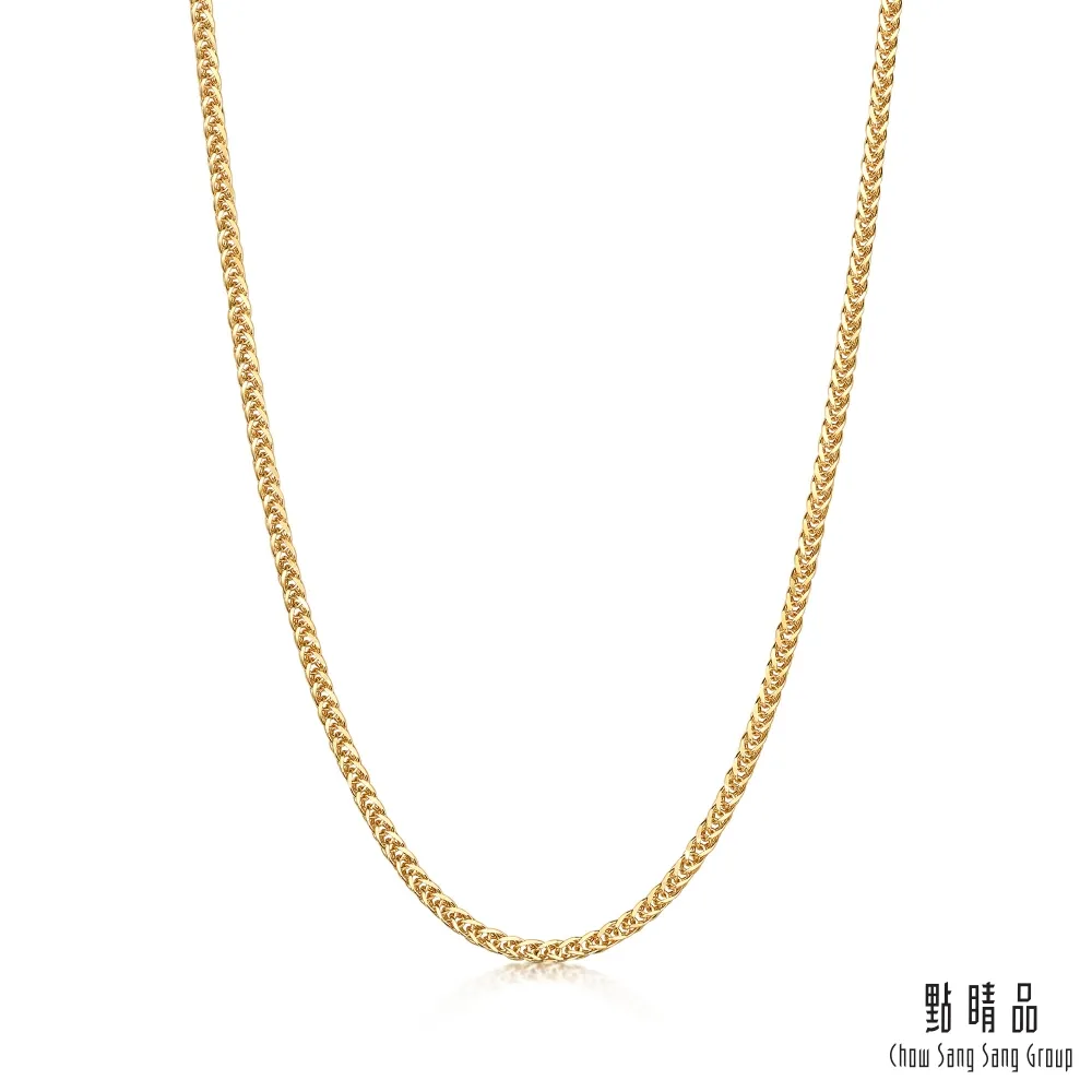 點睛品 18K黃金 20分鑽石戒指／線戒 歷史價格詳細信息