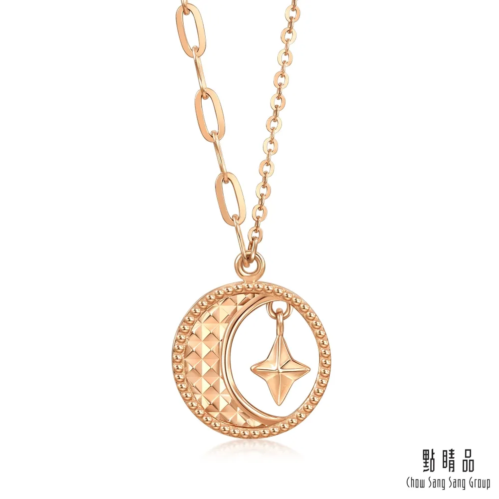 浪漫星空杯蠟燭-禮盒套裝 香氛蠟燭 香薰蠟燭 芳香蠟燭 薰香 香薰 精油蠟燭 大豆蠟 多種香味 交換禮物 蠟燭暖燈 歷史價格詳細信息