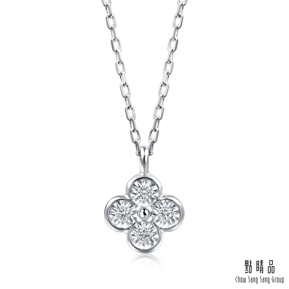 點睛品 Daily Luxe 炫幻小星光 18K金鑽石項鍊 歷史價格詳細信息