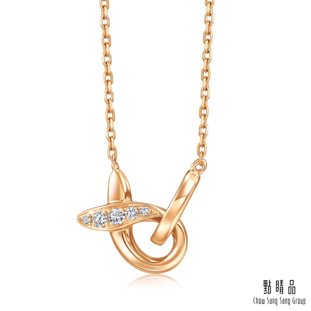 點睛品 比彼心 18K玫瑰金鑽石耳環(一對) 歷史價格詳細信息