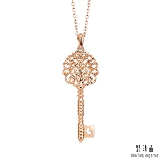 【圖騰系列】大海的深度｜2023海洋蘭染海洋涼感背心中性款(藍) 歷史價格詳細信息