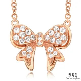 18K玫瑰金蝴蝶雙鑽流蘇腳鍊 歷史價格詳細信息