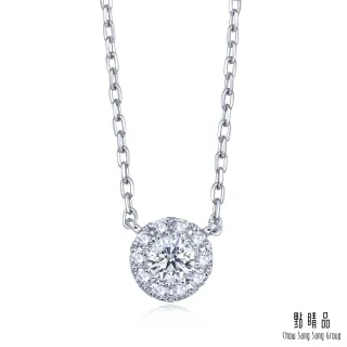 flojet泵  r4125-314a flojet pump 24v  品類齊全開關電源 歷史價格詳細信息