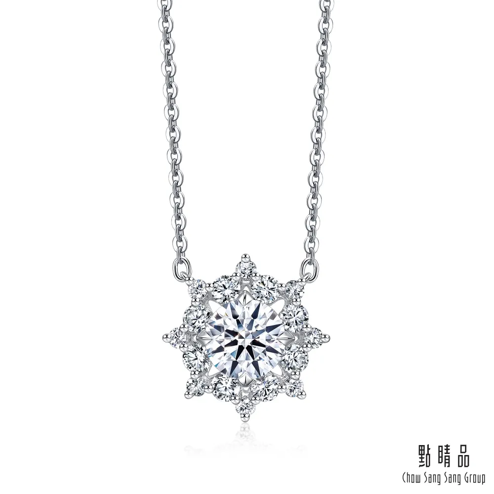 點睛品 Infini Love Diamond IGI 36分 光環 鉑金鑽石戒指 歷史價格詳細信息