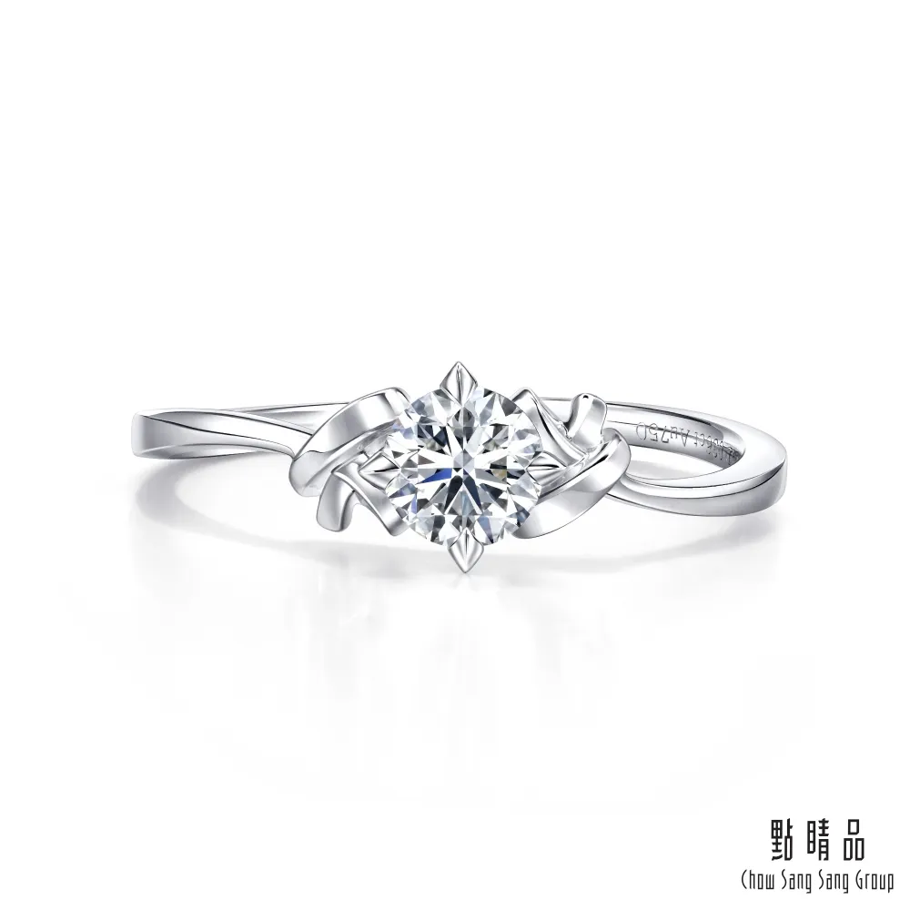 點睛品 PROMESSA GIA 32分 星宇系列 18K金鑽石戒指 歷史價格詳細信息