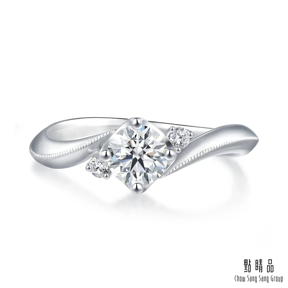 點睛品 PROMESSA 18分 星宇系列 18K金鑽石戒指 歷史價格詳細信息