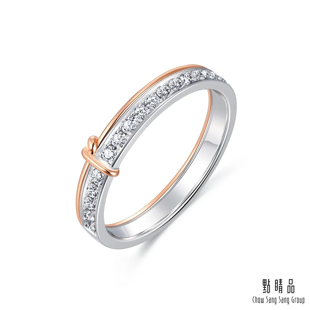 點睛品 PROMESSA 21分 星宇系列 18K金鑽石戒指 歷史價格詳細信息