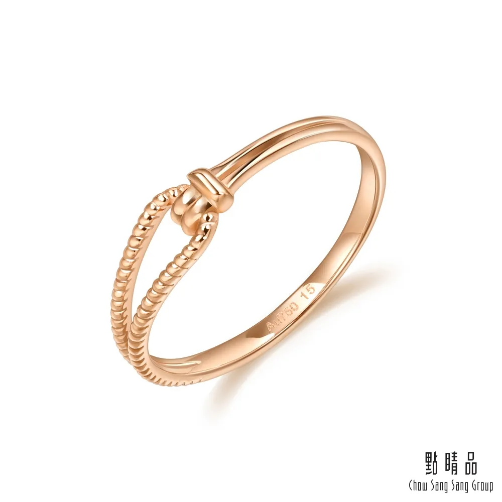 點睛品 18K 簡約繩結 18K玫瑰金手環 歷史價格詳細信息