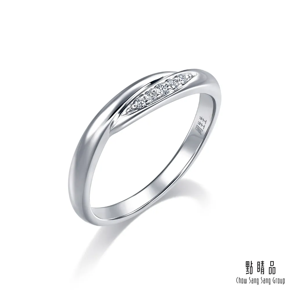 點睛品 PROMESSA 星宇系列 18K金鑽石戒指(女戒) 歷史價格詳細信息