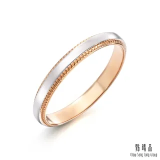 點睛品 Promessa 愛的記憶 鉑金情侶結婚戒指 歷史價格詳細信息