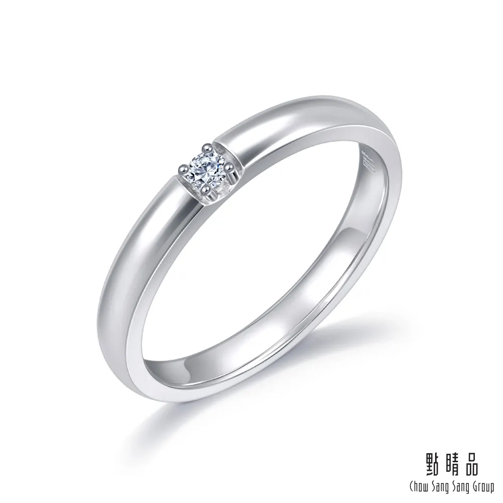 【PROMESSA】如一系列 18K金鑽石戒指(女戒) 歷史價格詳細信息