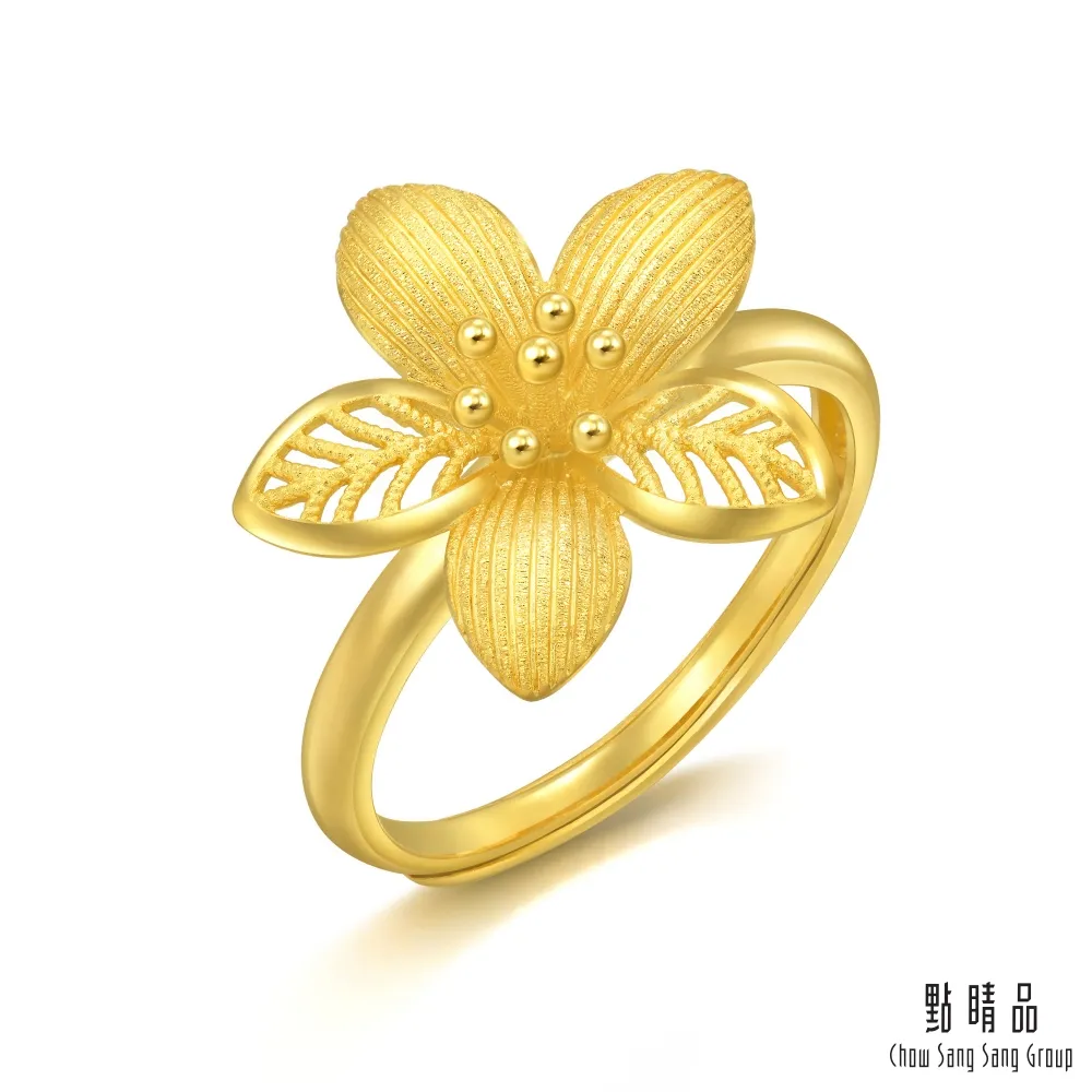 點睛品 桃花 婚嫁黃金耳環_計價黃金(一對) 歷史價格詳細信息