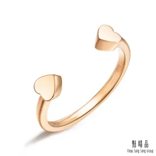 點睛品 Fingers Play 18K玫瑰金浪漫心形開口式戒指 歷史價格詳細信息