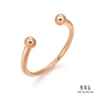 點睛品 Fingers Play 18K玫瑰金曲線造型戒指 歷史價格詳細信息